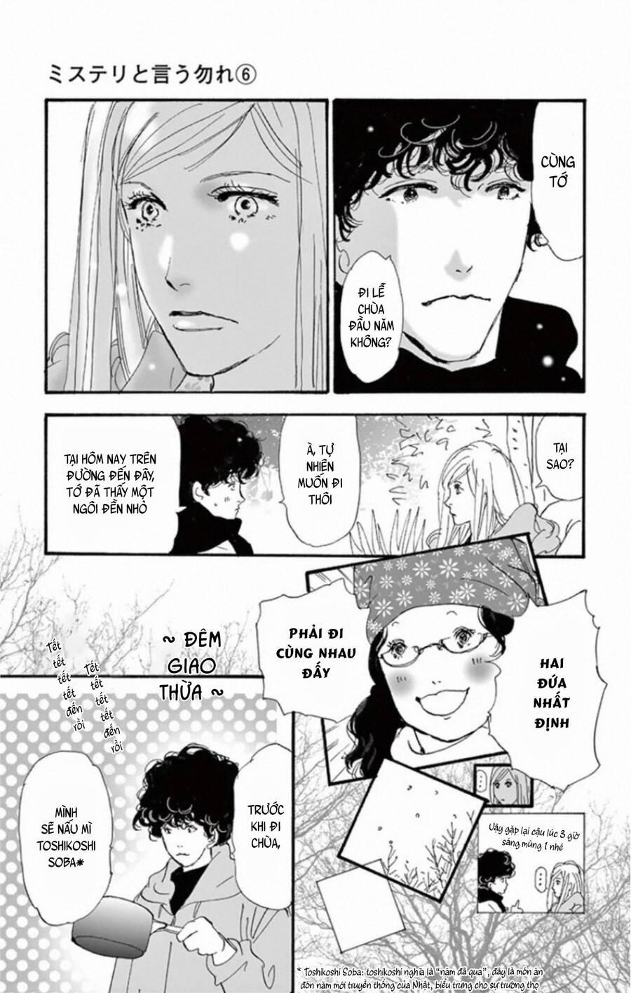 Mystery To Iunakare 9 trang 15