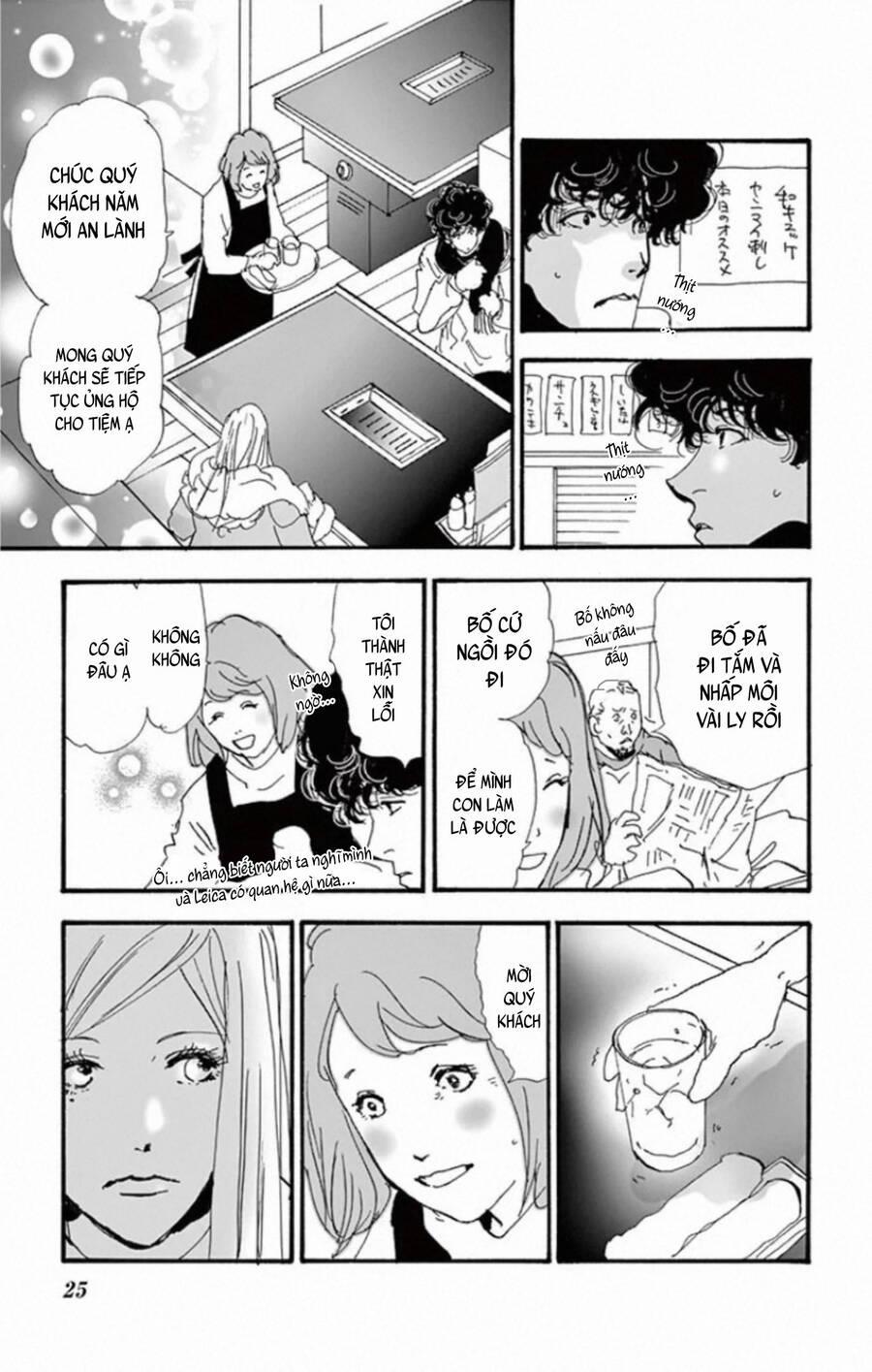 Mystery To Iunakare 9 trang 27