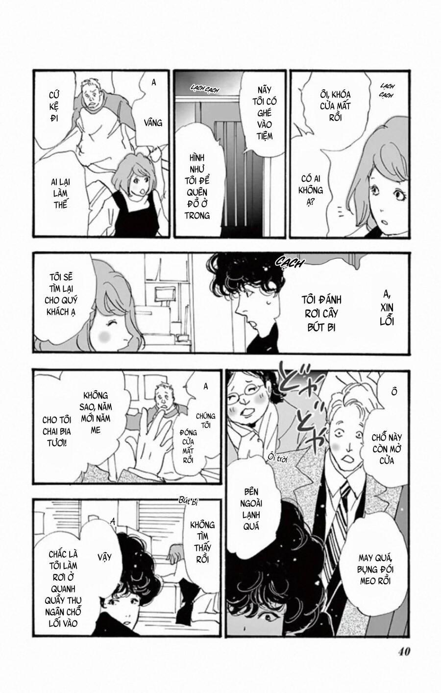 Mystery To Iunakare 9 trang 42