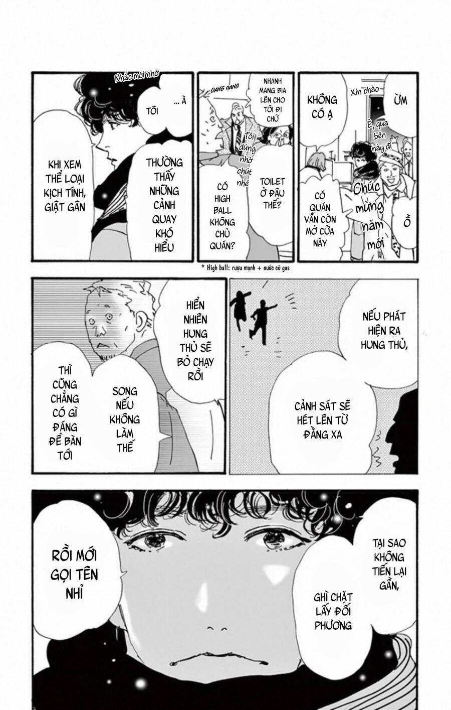 Mystery To Iunakare 9 trang 43