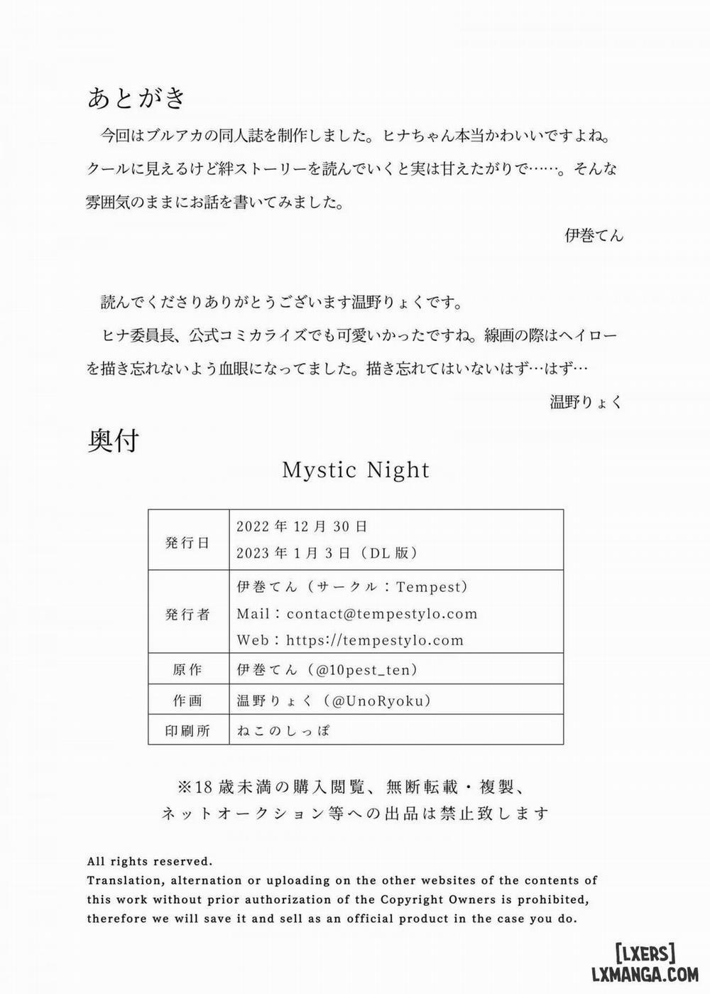 Mystic Night Oneshot trang 26