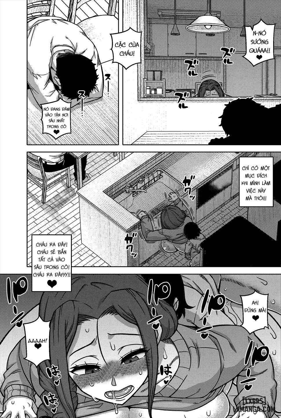 N Ken T Shi R Mura no Fuushuu ni Tsuite 1 trang 31