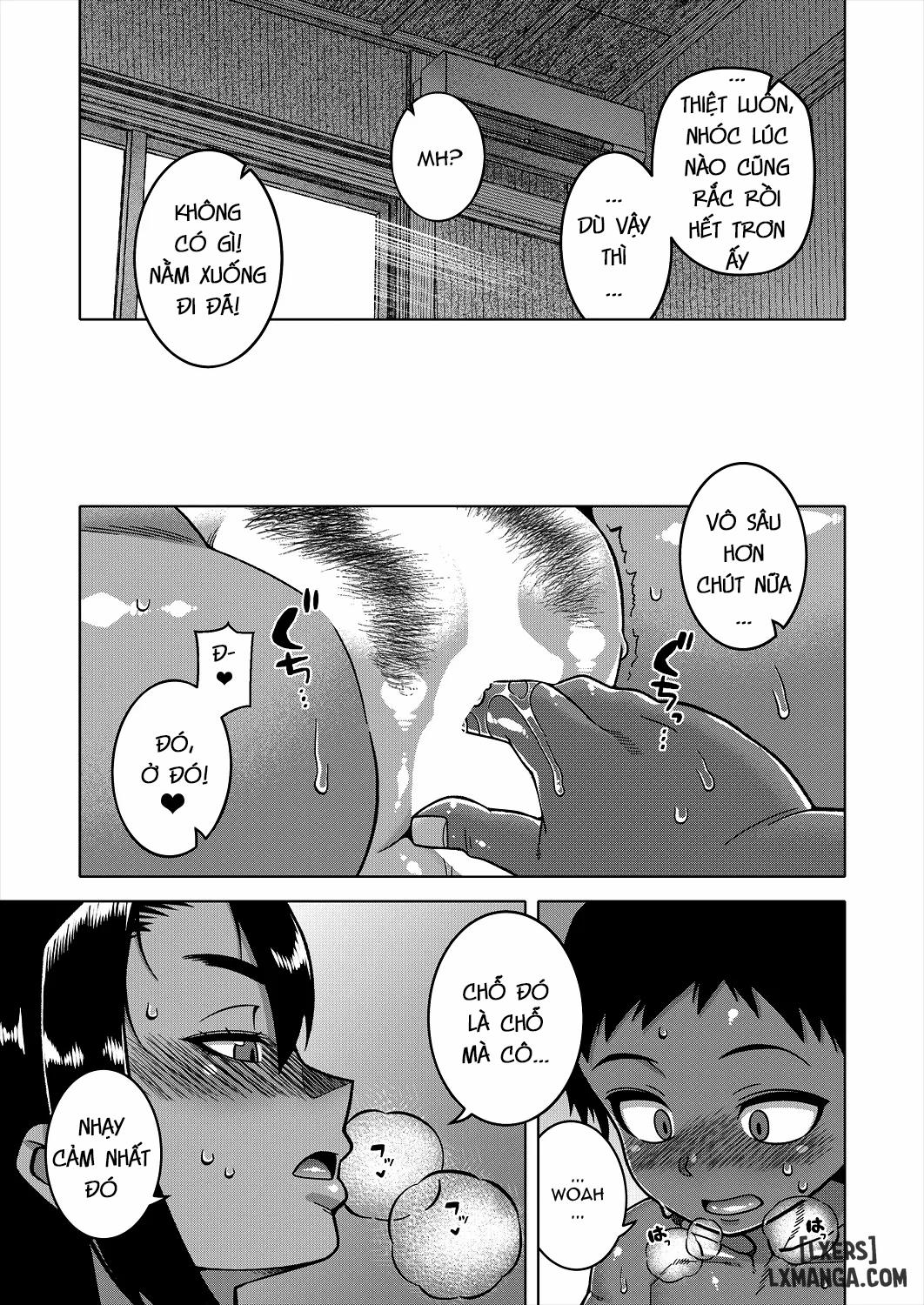 N Ken T Shi R Mura no Fuushuu ni Tsuite 2 trang 20