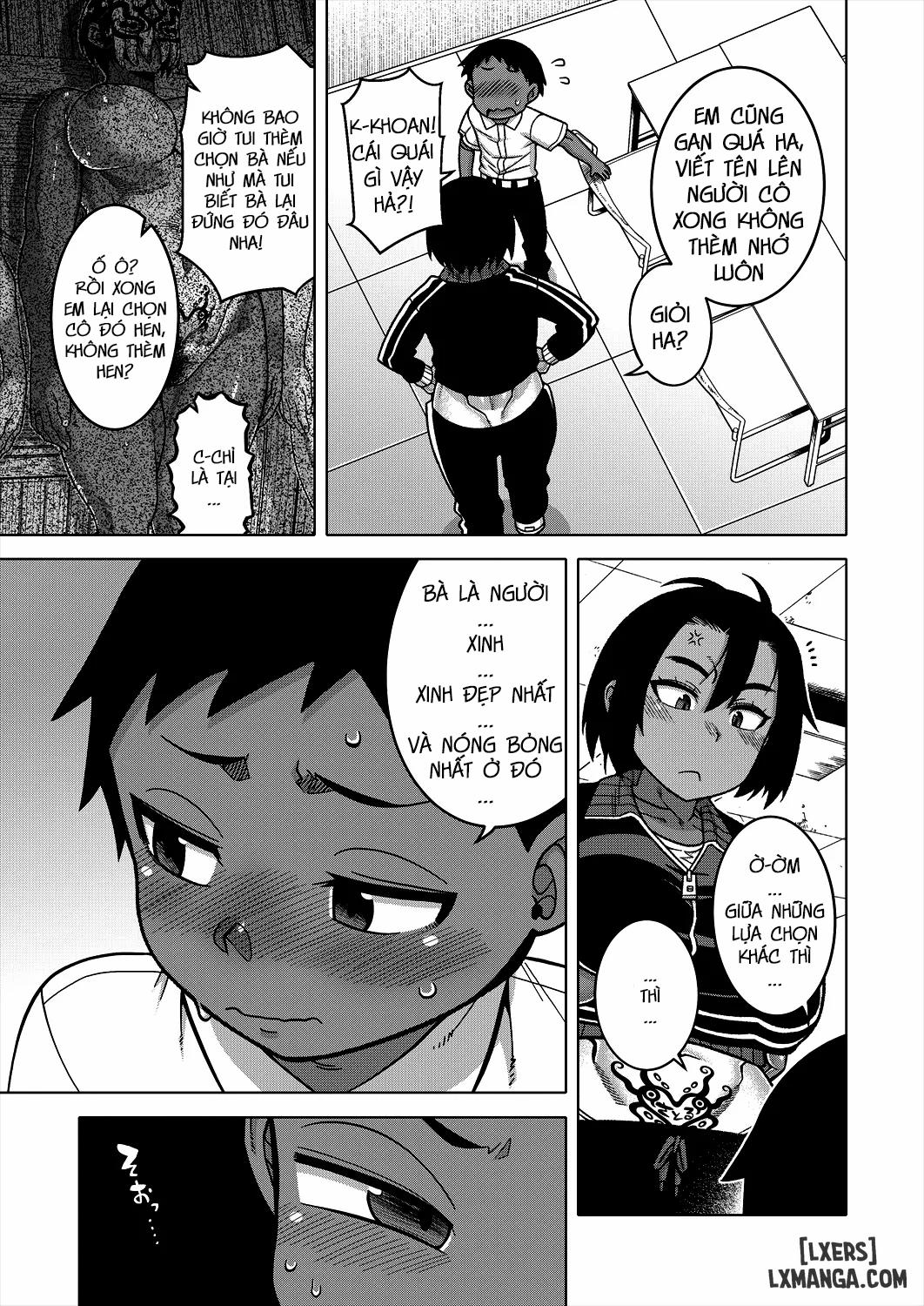 N Ken T Shi R Mura no Fuushuu ni Tsuite 2 trang 6