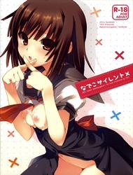 Đọc truyện tranh Nadeko Silent (Bakemonogatari)