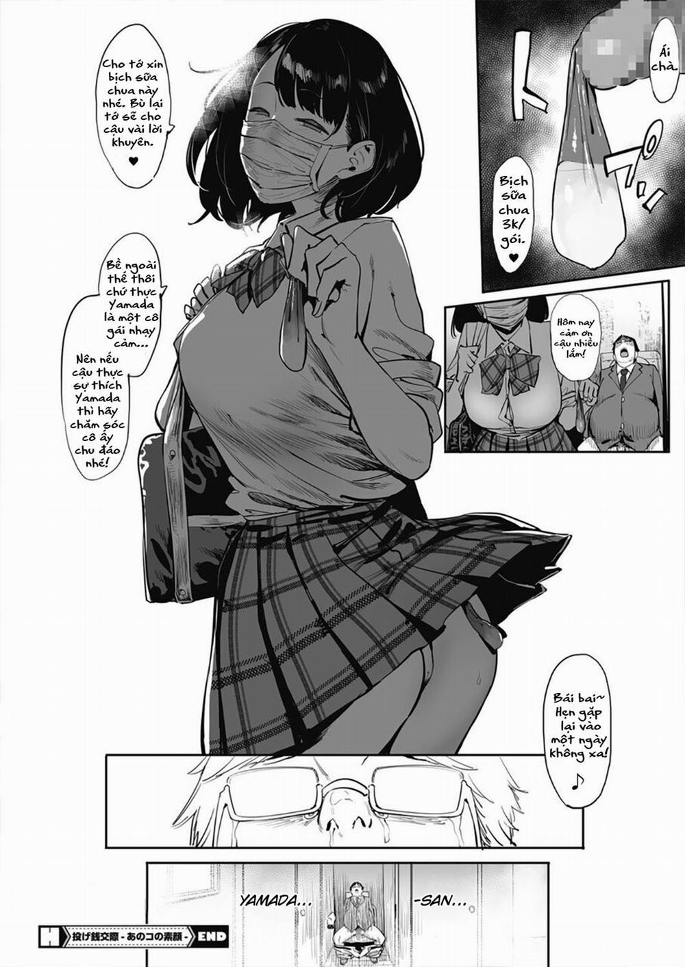 Nagesen Kousai 4 trang 20