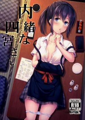 Đọc truyện Naisho na Shinomiya-san