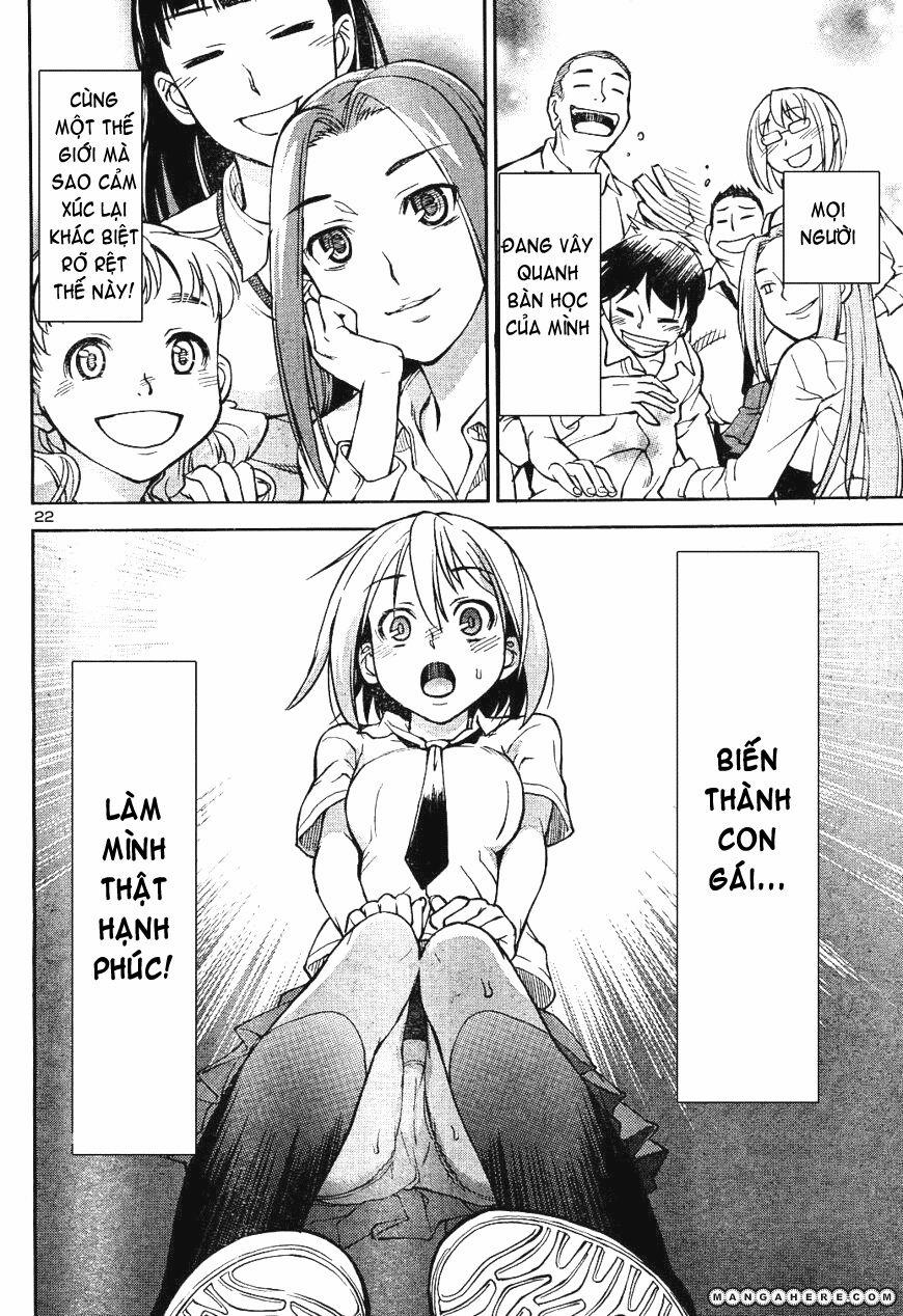 Naisho No Otome Revolver 1 trang 24