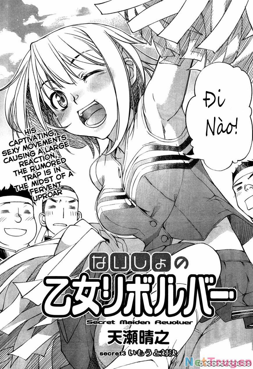 Naisho No Otome Revolver 3 trang 1