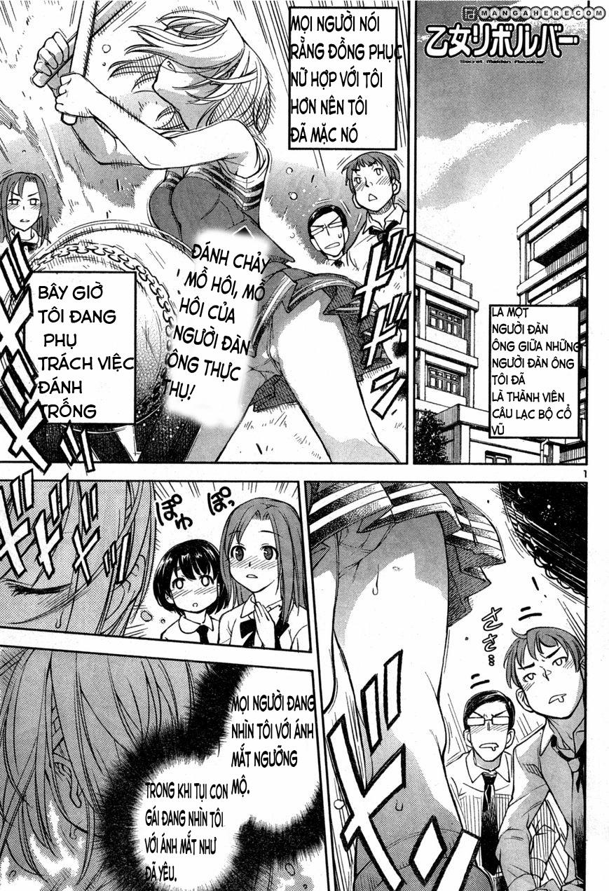 Naisho No Otome Revolver 4 trang 1