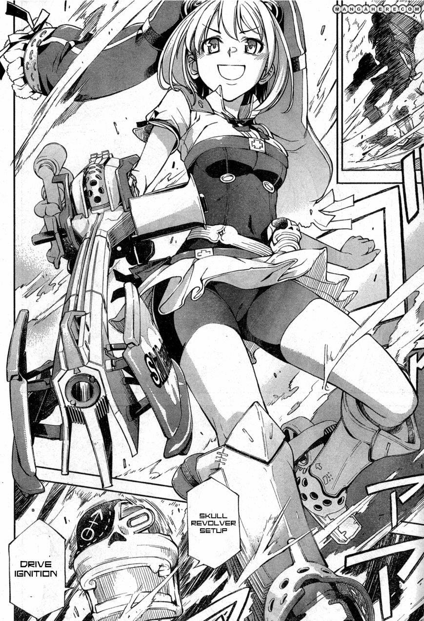 Naisho No Otome Revolver 4 trang 20