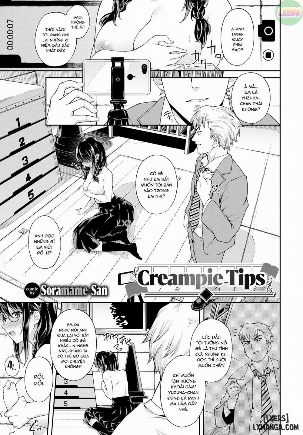 Nakadashi no Susume 1 trang 5