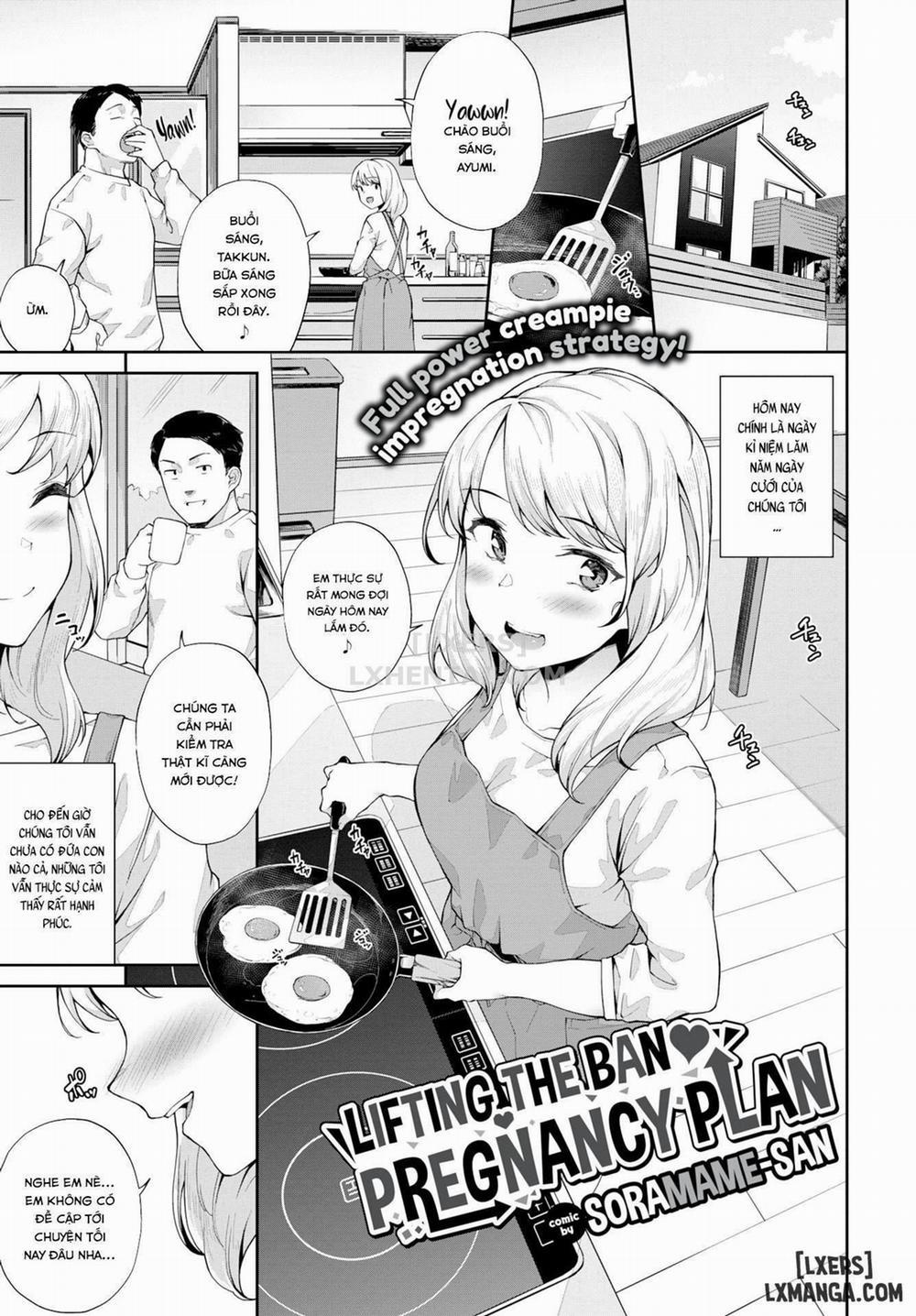 Nakadashi no Susume 8 trang 0