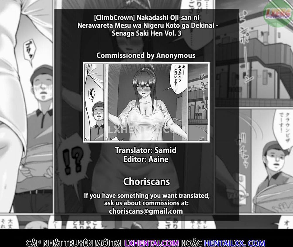 Nakadashi Oji-San Ni Nerawareta Mesu Wa Nigeru Koto Ga Dekinai ~Senaga Saki Hen 3 trang 44