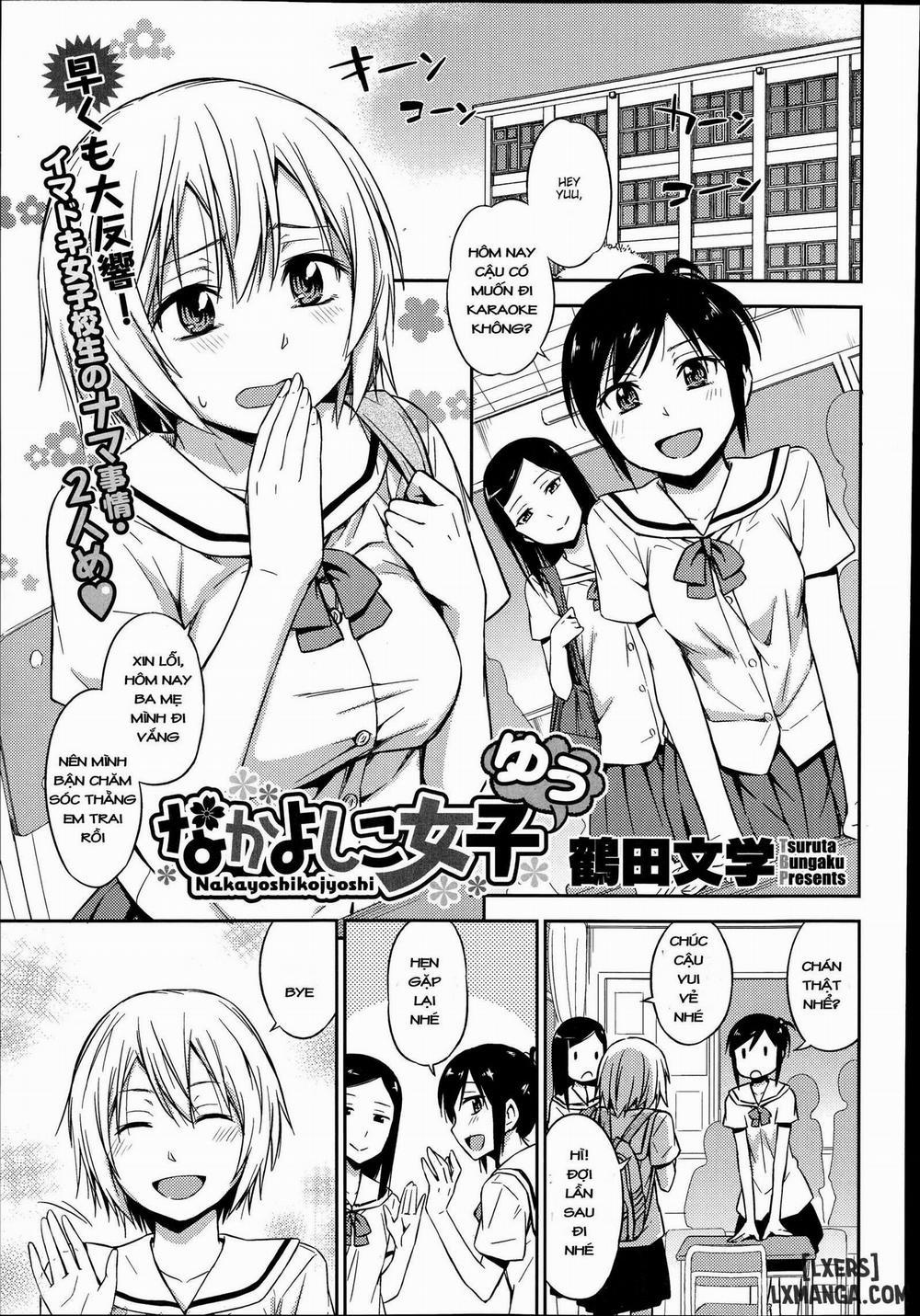 Nakayoshikojyoshi Yuu Oneshot trang 0