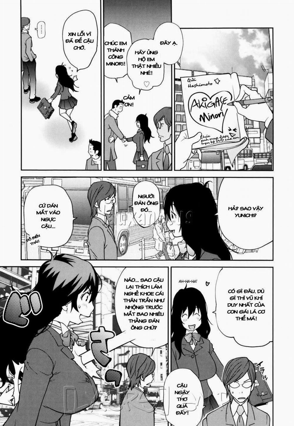 Naked Party 2 trang 2