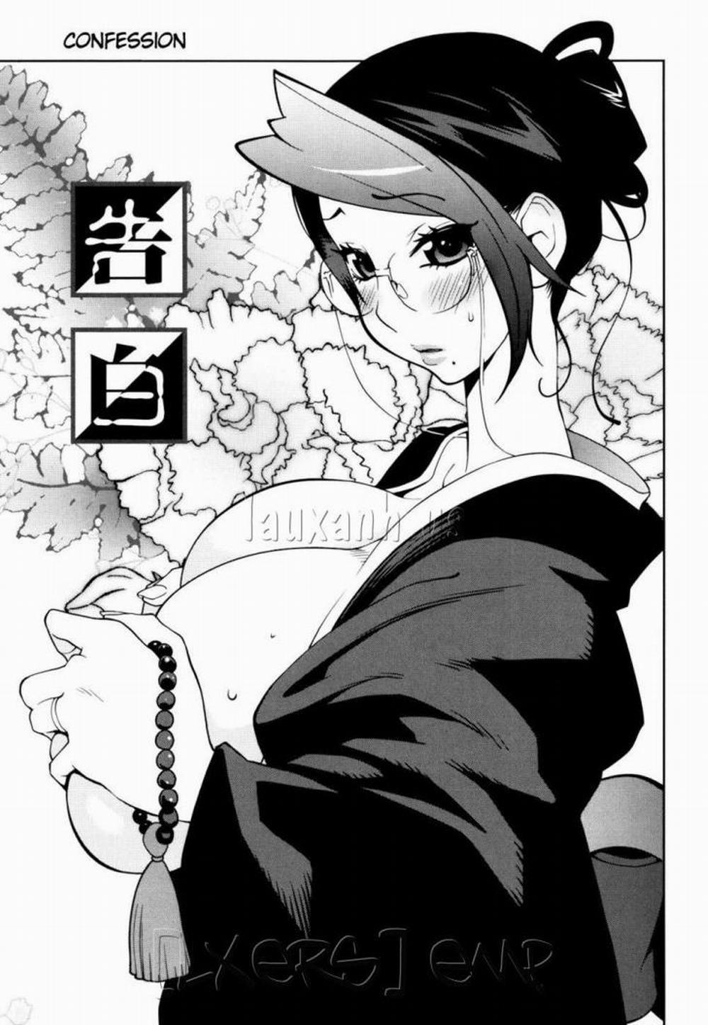 Naked Party 6 trang 0