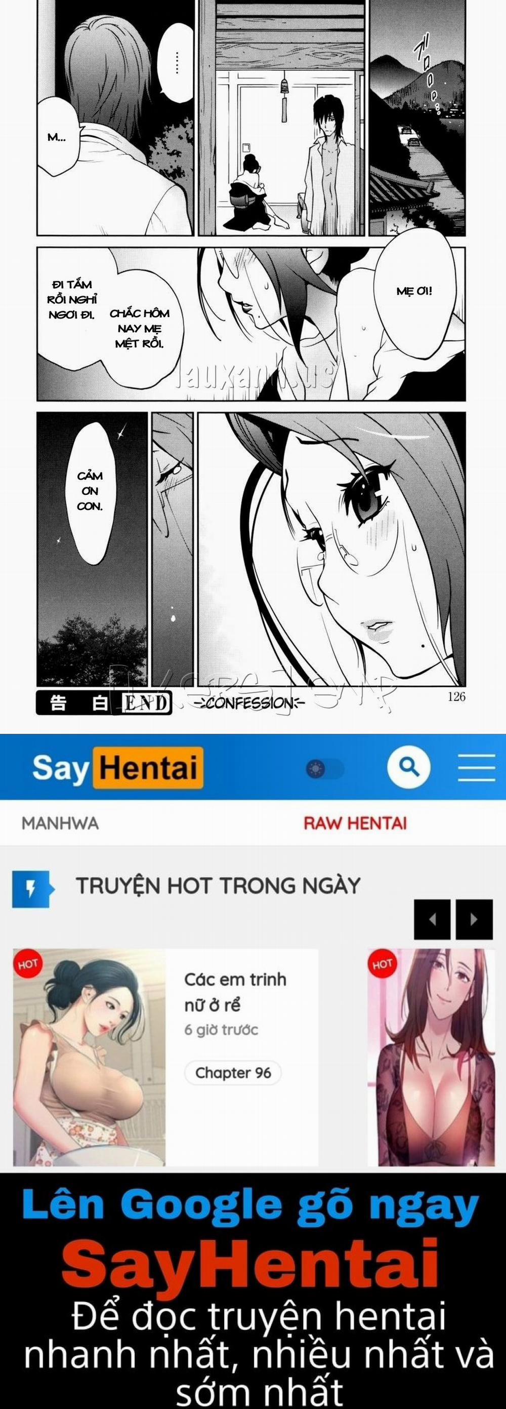 Naked Party 6 trang 19