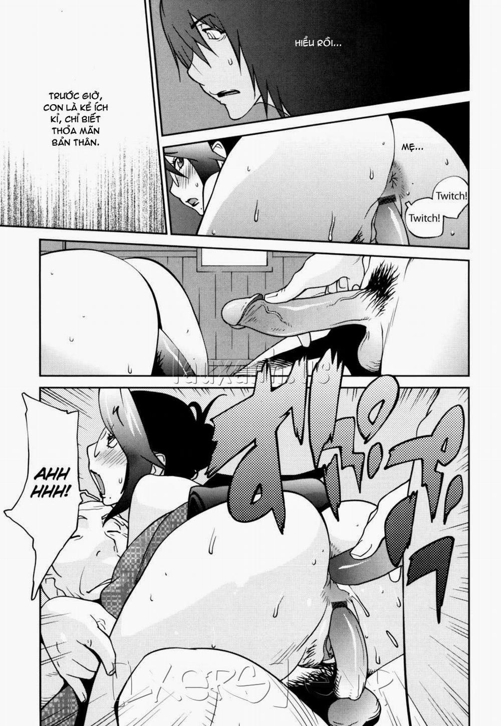 Naked Party 7 trang 14