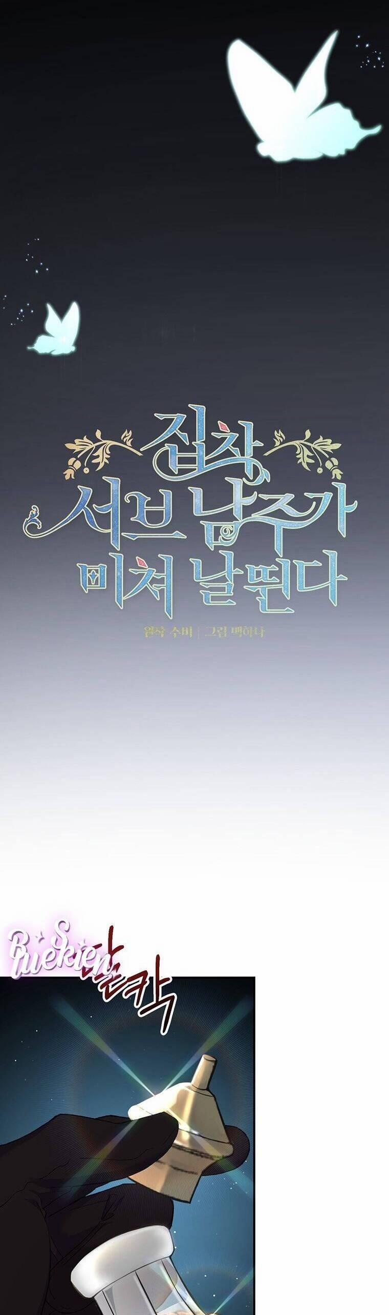 Nam Chính Ám Ảnh Phát Điên 10 trang 2