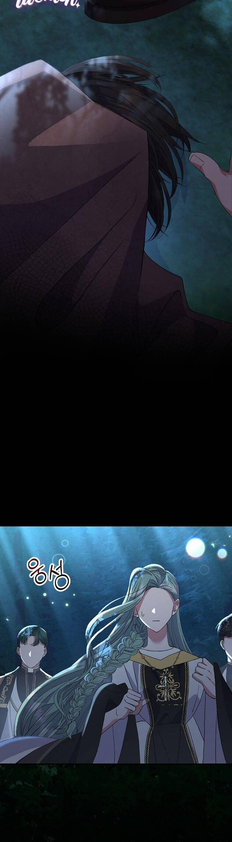 Nam Chính Ám Ảnh Phát Điên 10 trang 25