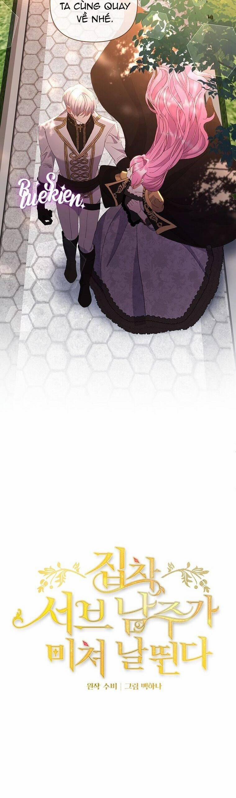 Nam Chính Ám Ảnh Phát Điên 11 trang 10