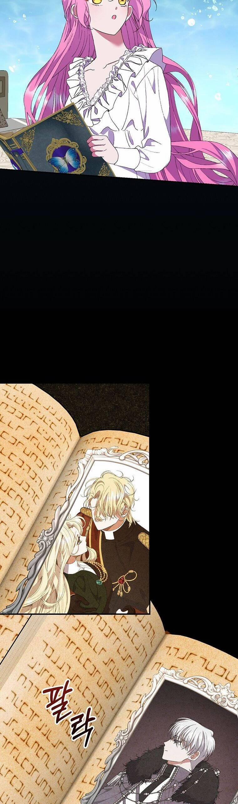 Nam Chính Ám Ảnh Phát Điên 11 trang 15