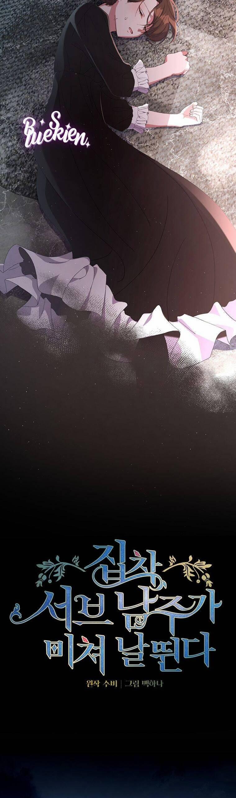 Nam Chính Ám Ảnh Phát Điên 14 trang 1