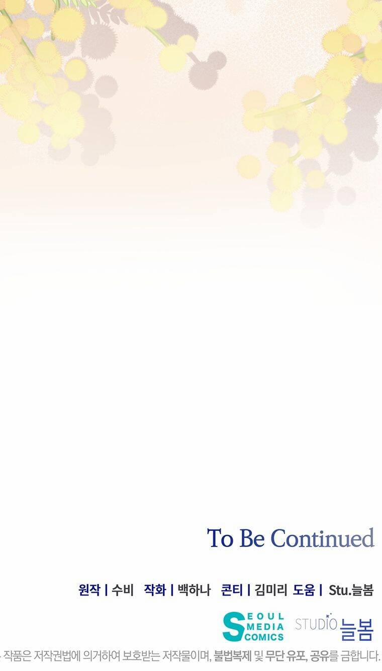 Nam Chính Ám Ảnh Phát Điên 16 trang 54