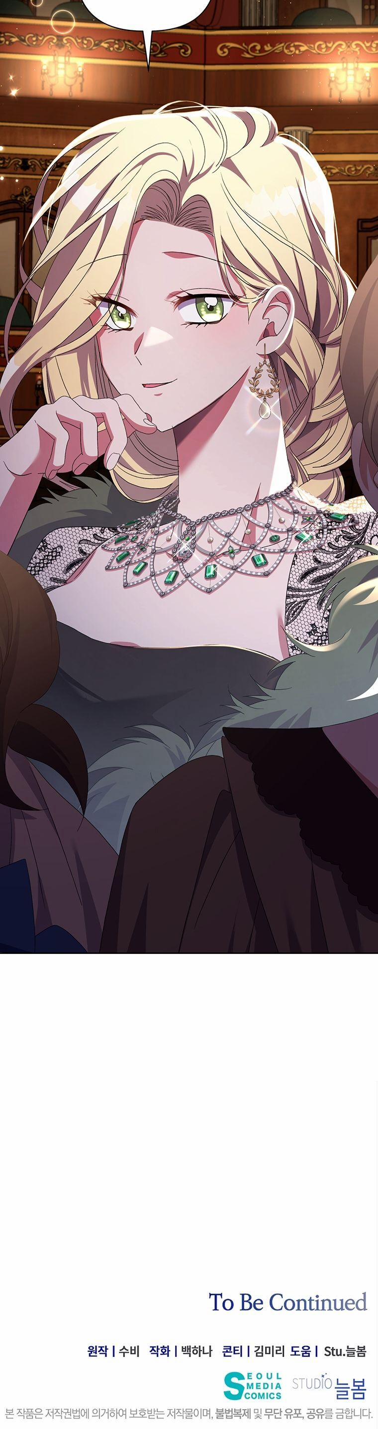 Nam Chính Ám Ảnh Phát Điên 24 trang 59