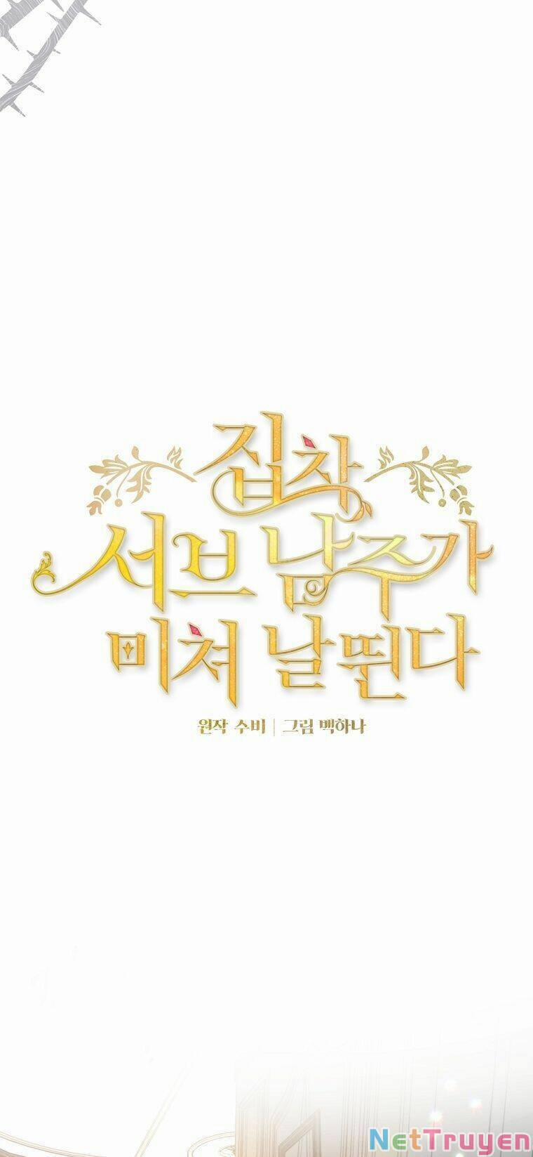 Nam Chính Ám Ảnh Phát Điên 27 trang 3