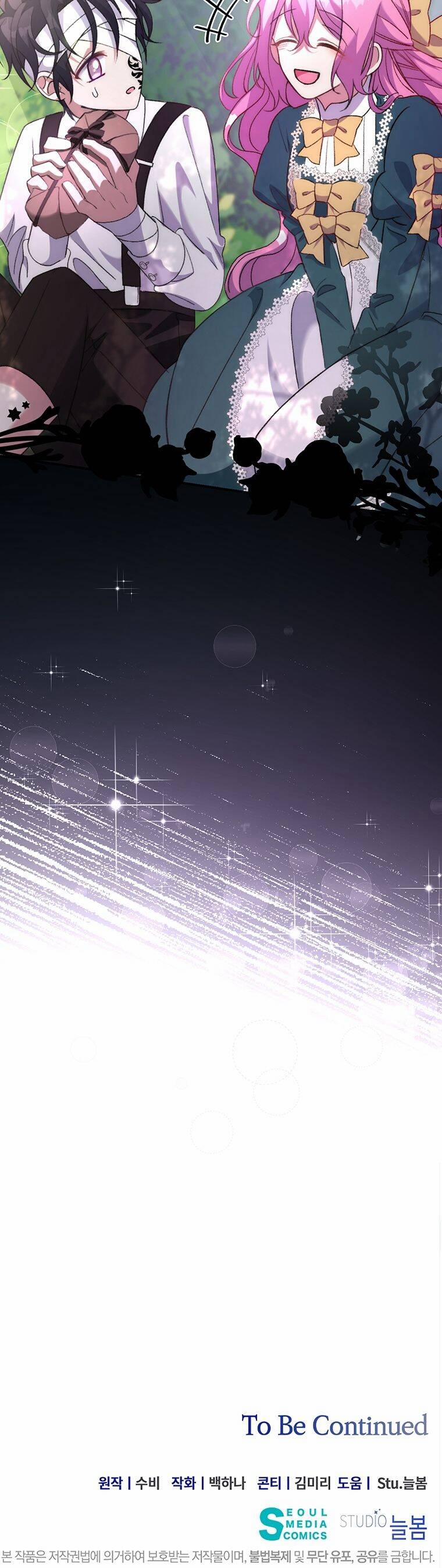 Nam Chính Ám Ảnh Phát Điên 5 trang 72