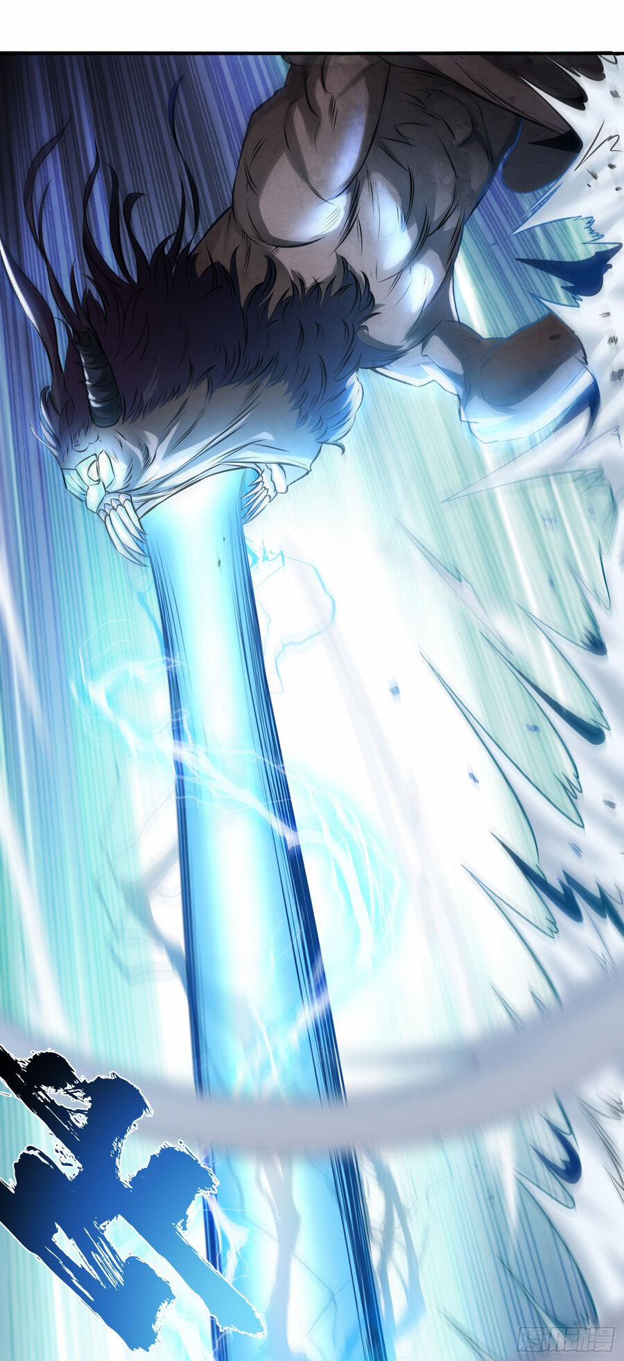 Nam Chủ Và Hậu Cung Đều Là Của Ta 37 trang 17