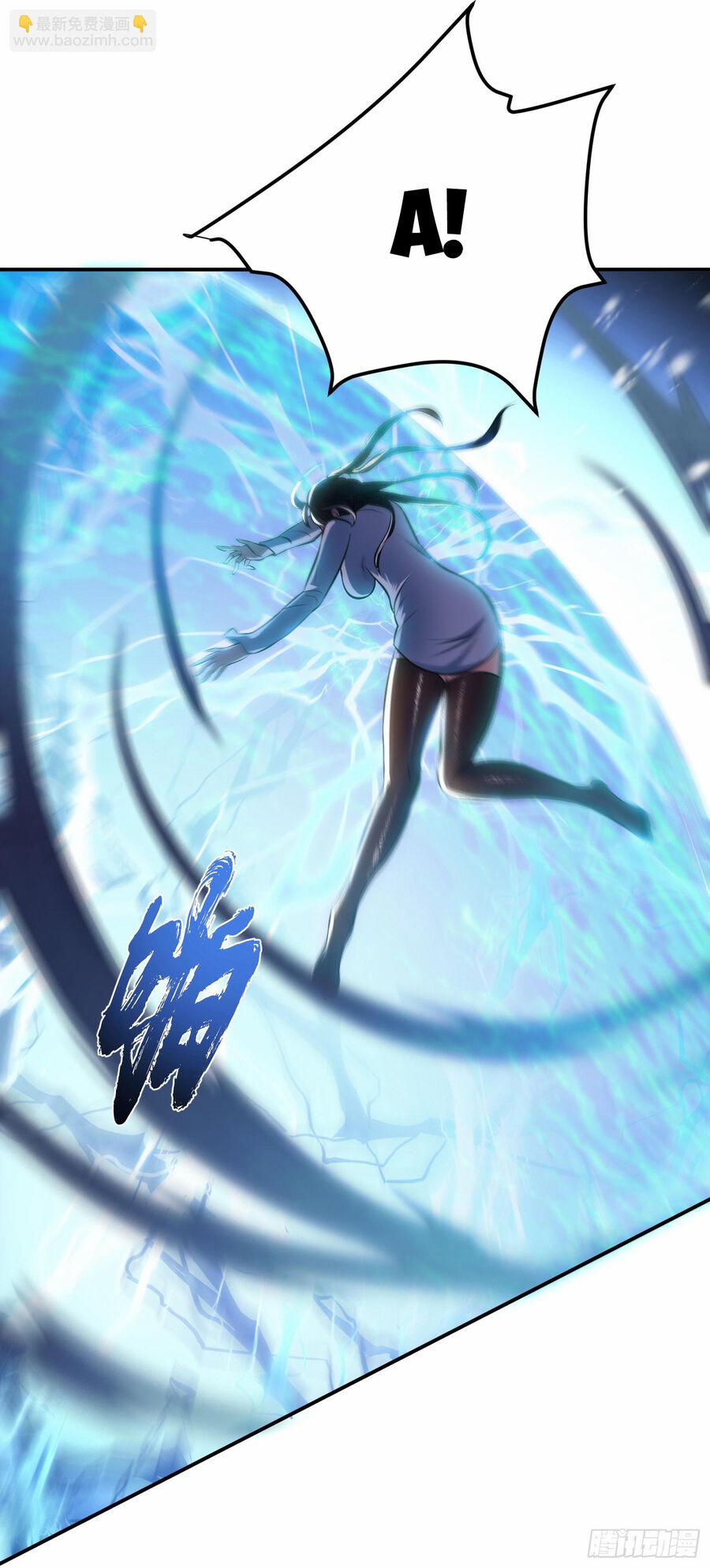 Nam Chủ Và Hậu Cung Đều Là Của Ta 37 trang 7