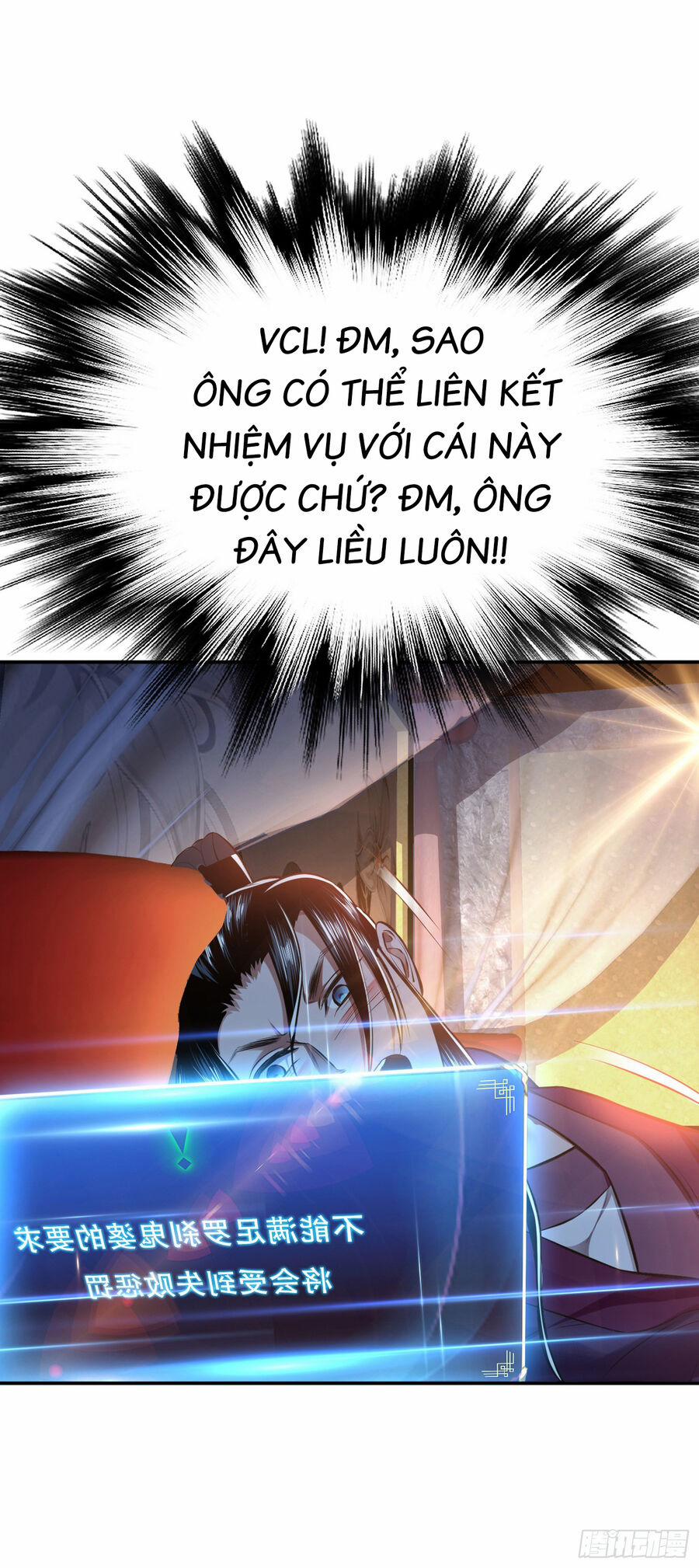 Nam Chủ Và Hậu Cung Đều Là Của Ta 39 trang 16