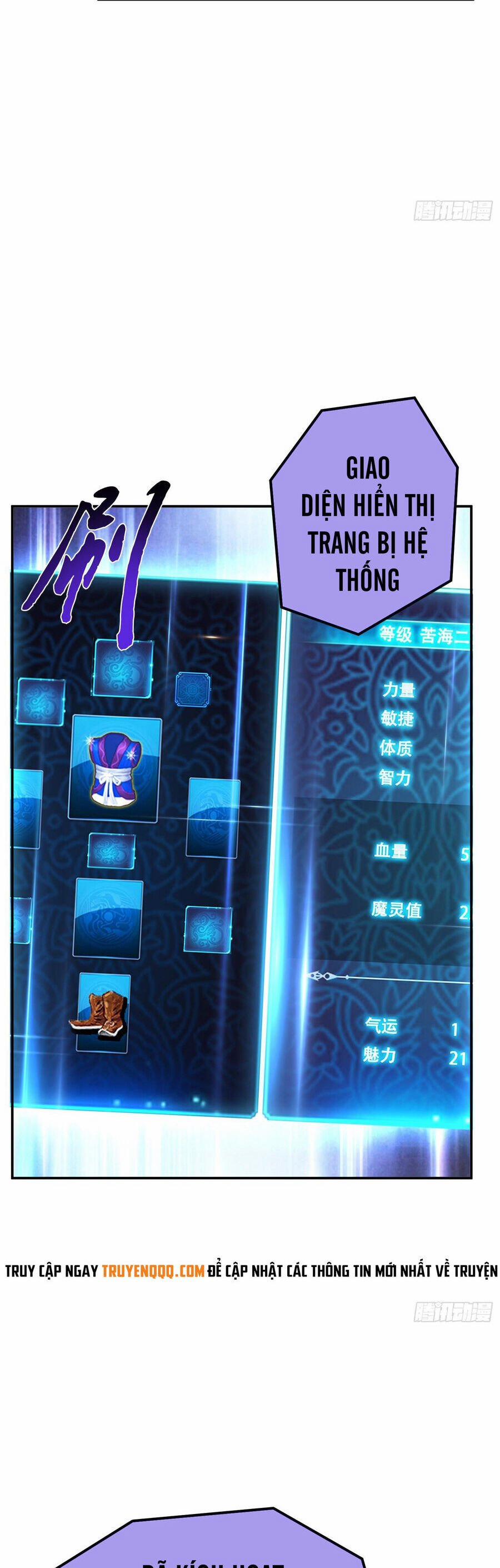 Nam Chủ Và Hậu Cung Đều Là Của Ta 45 trang 18