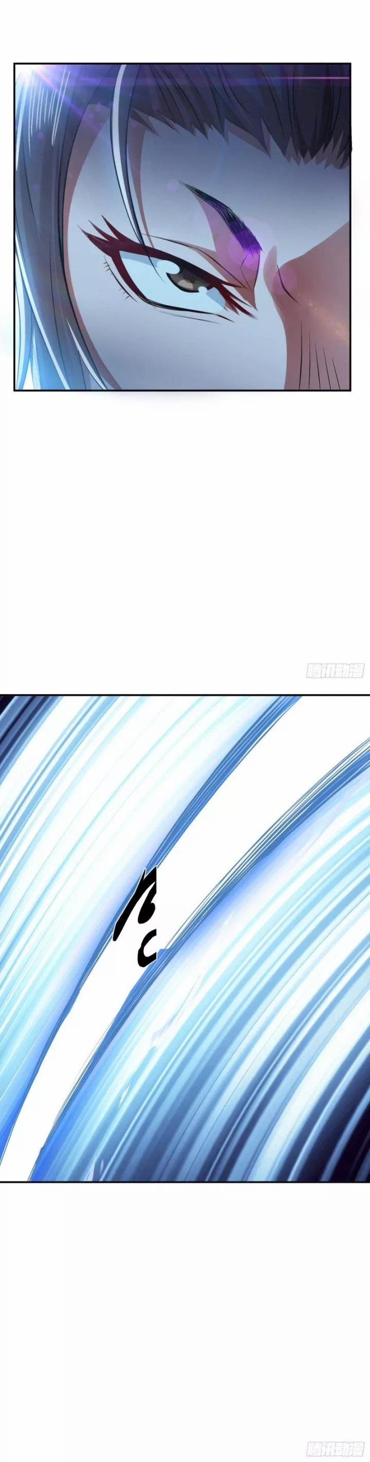 Nam Chủ Và Hậu Cung Đều Là Của Ta 47 trang 28