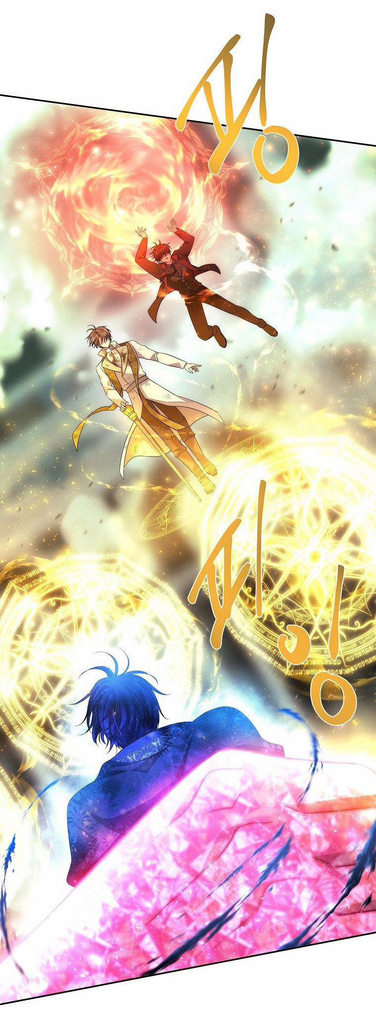 Năm Đại Đệ Tử Của Charlotte 202.1 trang 20