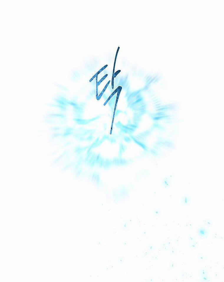 Năm Đại Đệ Tử Của Charlotte 203.2 trang 1