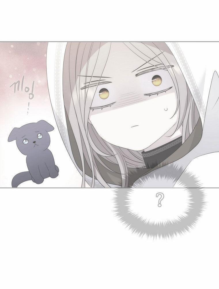 Năm Đại Đệ Tử Của Charlotte 206.2 trang 21