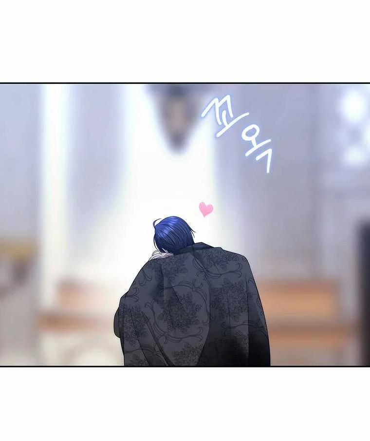 Năm Đại Đệ Tử Của Charlotte 207.1 trang 19