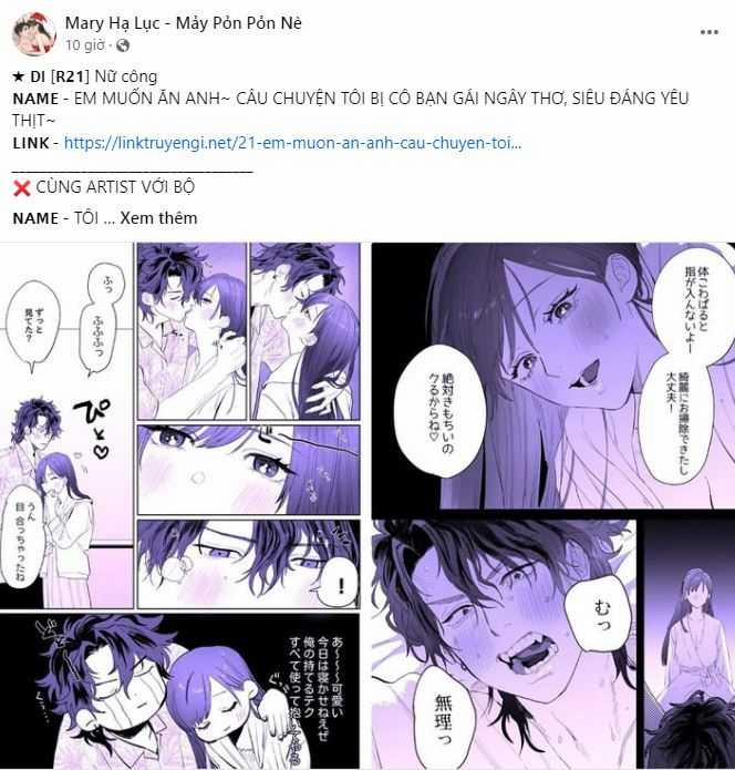 Năm Đại Đệ Tử Của Charlotte 207.1 trang 8