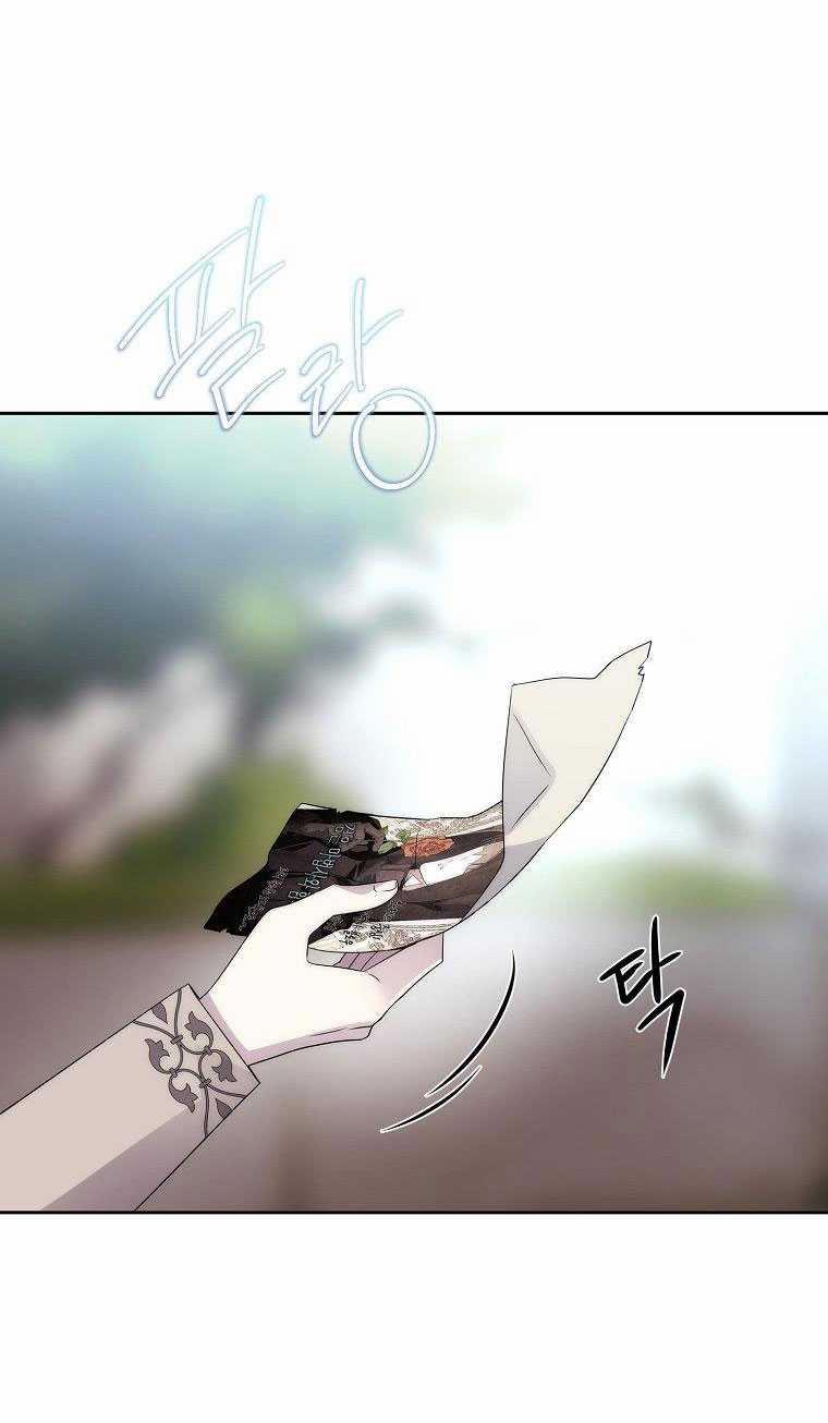 Năm Đại Đệ Tử Của Charlotte 210.2 trang 29