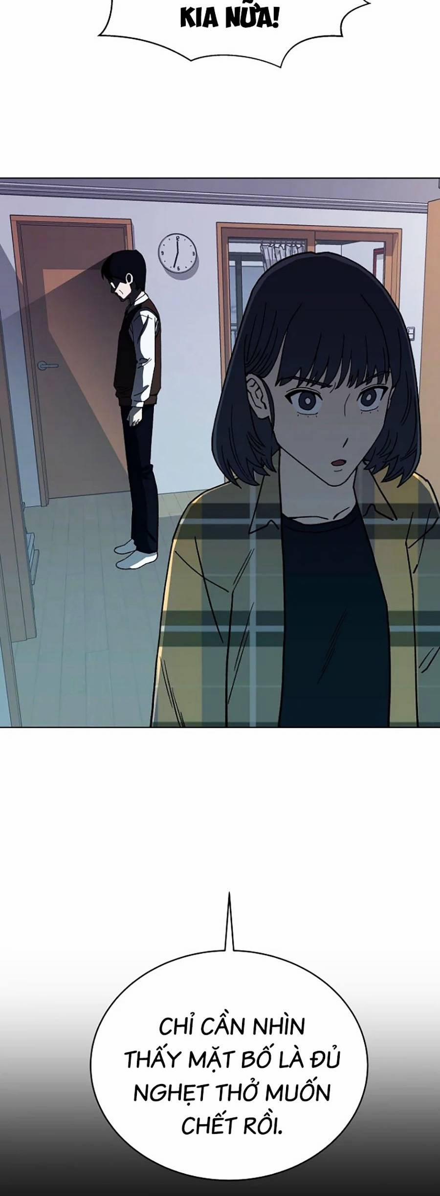 Năm Đường Xích Đạo 1 trang 20