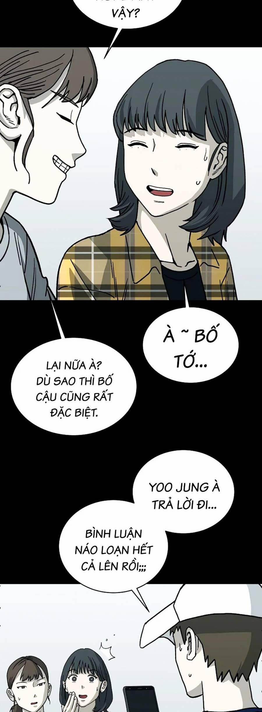 Năm Đường Xích Đạo 1 trang 22