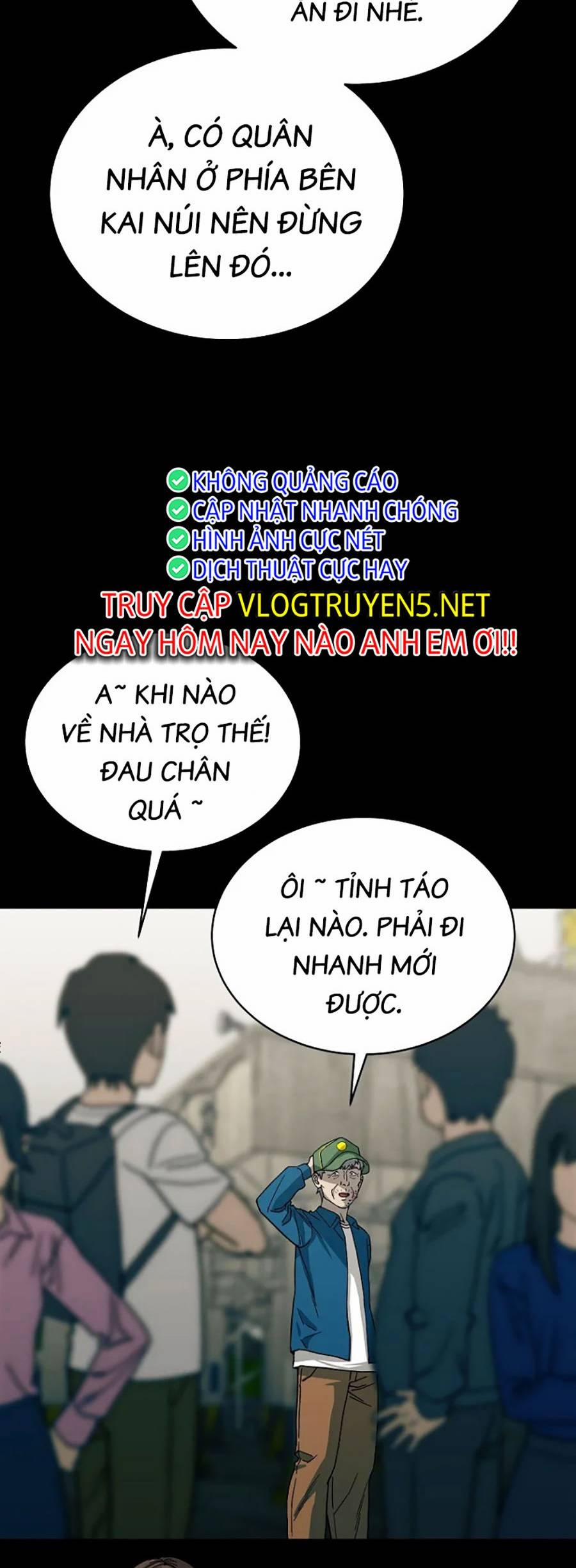 Năm Đường Xích Đạo 1 trang 42