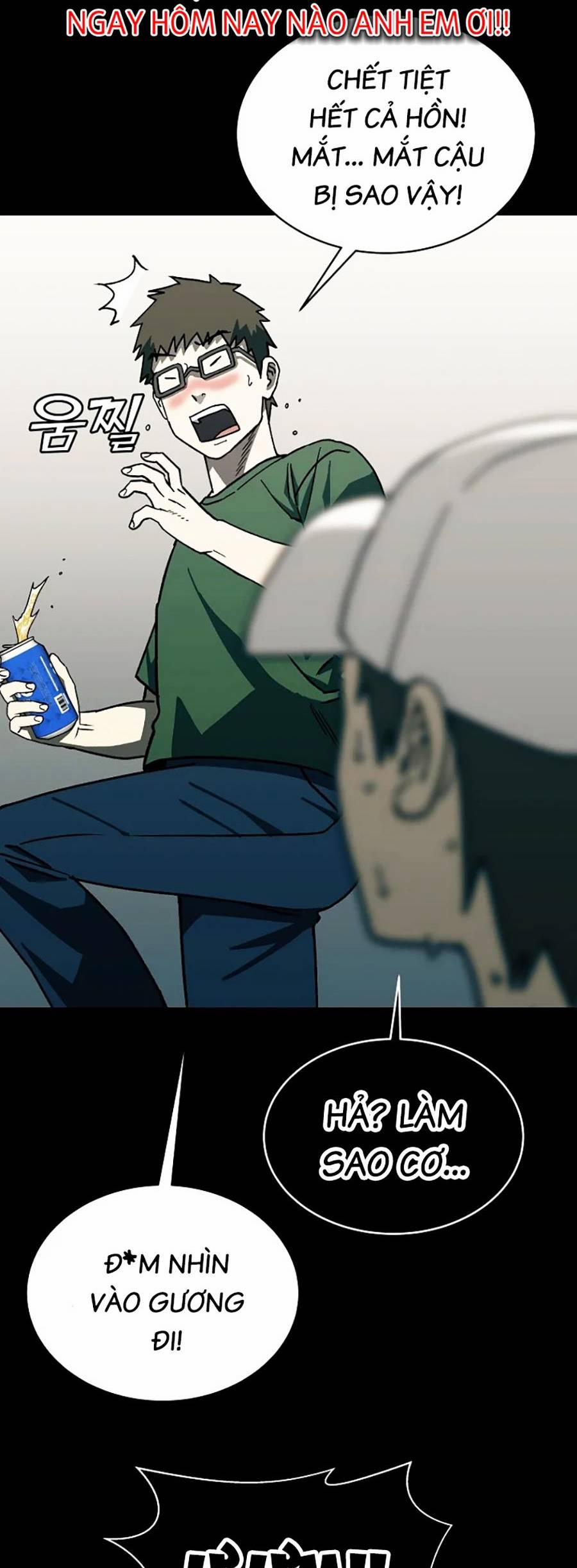 Năm Đường Xích Đạo 1 trang 5