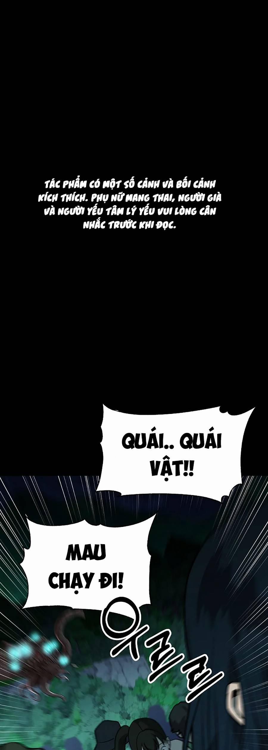 Năm Đường Xích Đạo 11 trang 0