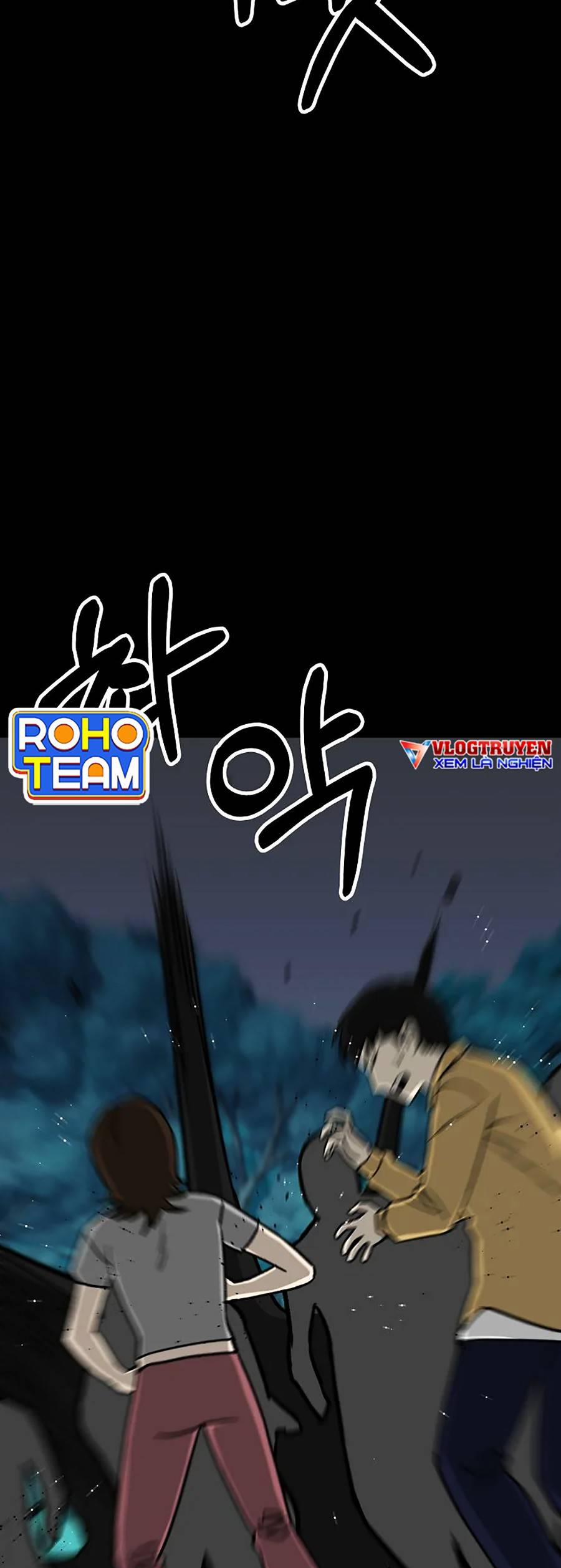 Năm Đường Xích Đạo 11 trang 4