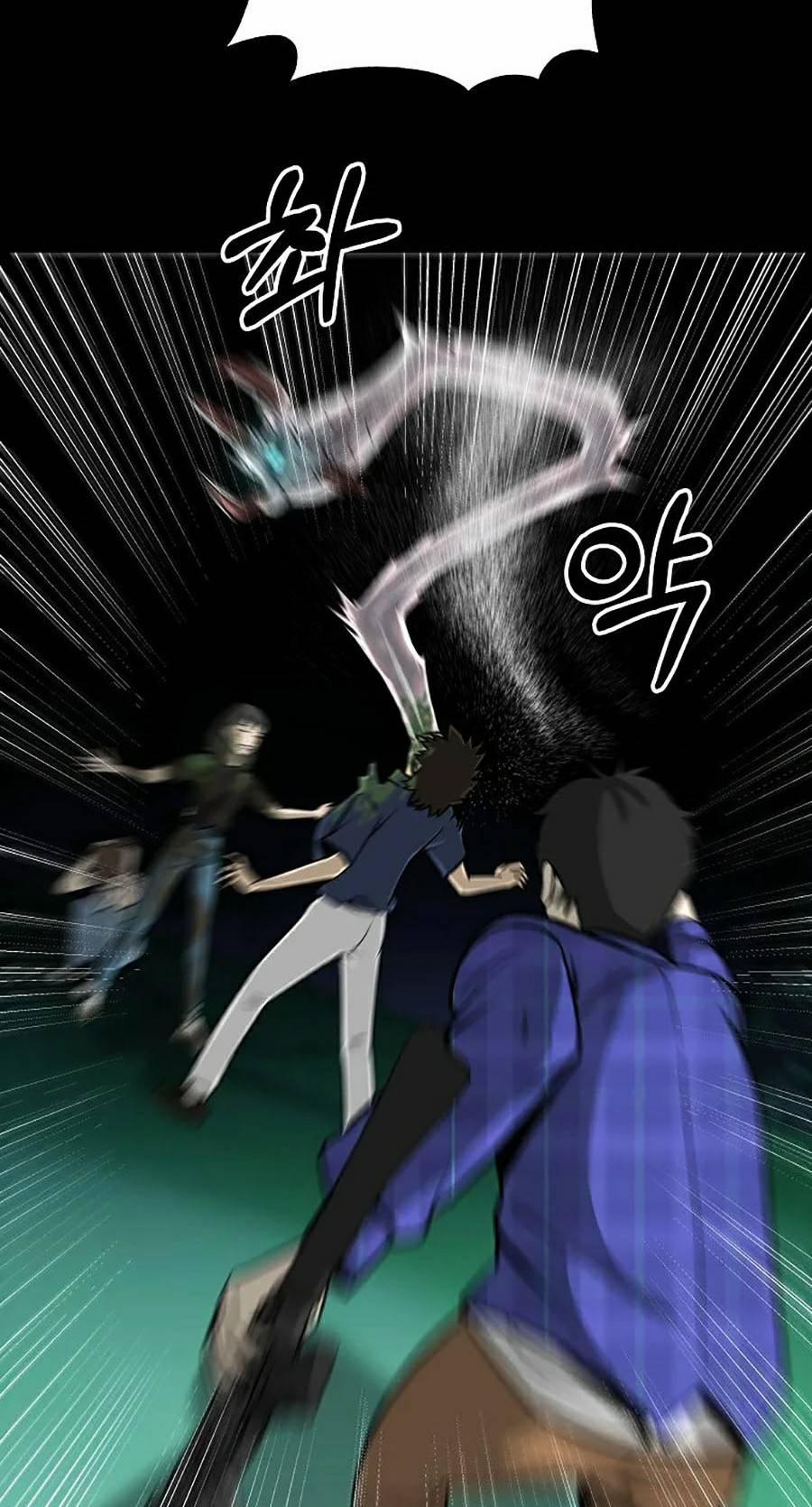 Năm Đường Xích Đạo 12 trang 77